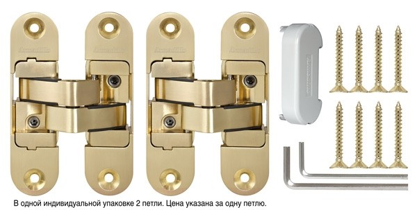 јрмадилло